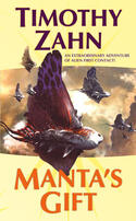 Manta&#39;s Gift by Timothy Zahn